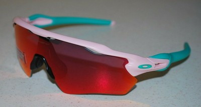 oakley radar xs path