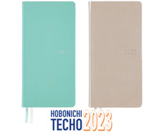 Hobonichi Techo Weeks 2023 Leather Fine Classic Cover Book ENG or JPN JAPAN NEW