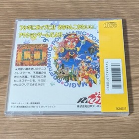 [NEW] Pop'n Popn Magic SUPER CD ROM PC-Engine Game NEC Rare System From JAPAN JP