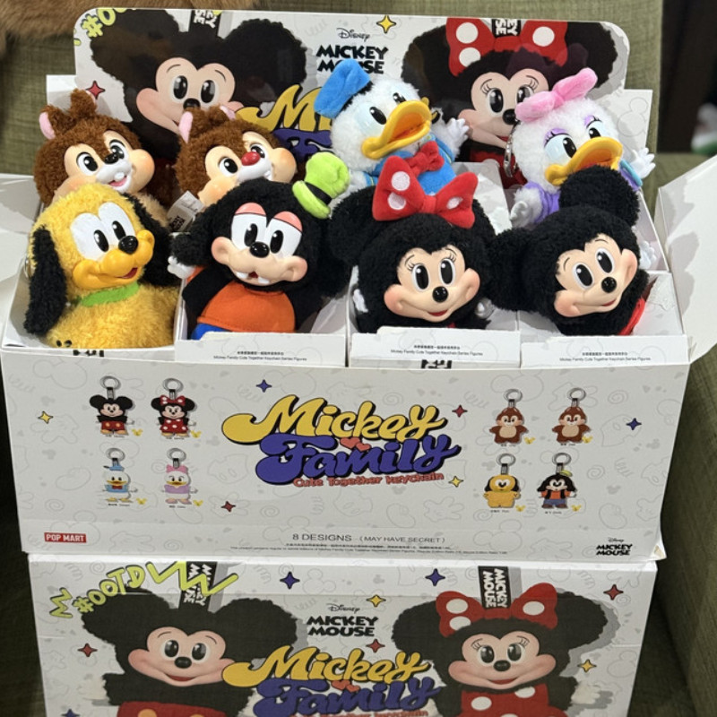 MICKEY FAMILY CUTE TOGETHER KEYCHAIN SERIES AUTHENTIC CONFIRMED