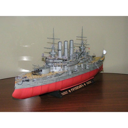 RETVIZAN PAPER BATTLESHIP MILITARY FLEET OREL 006 1902 YEAR RUSSIA SCALE 1/200 - Picture 2 of 2