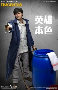 chow yun fat action figure