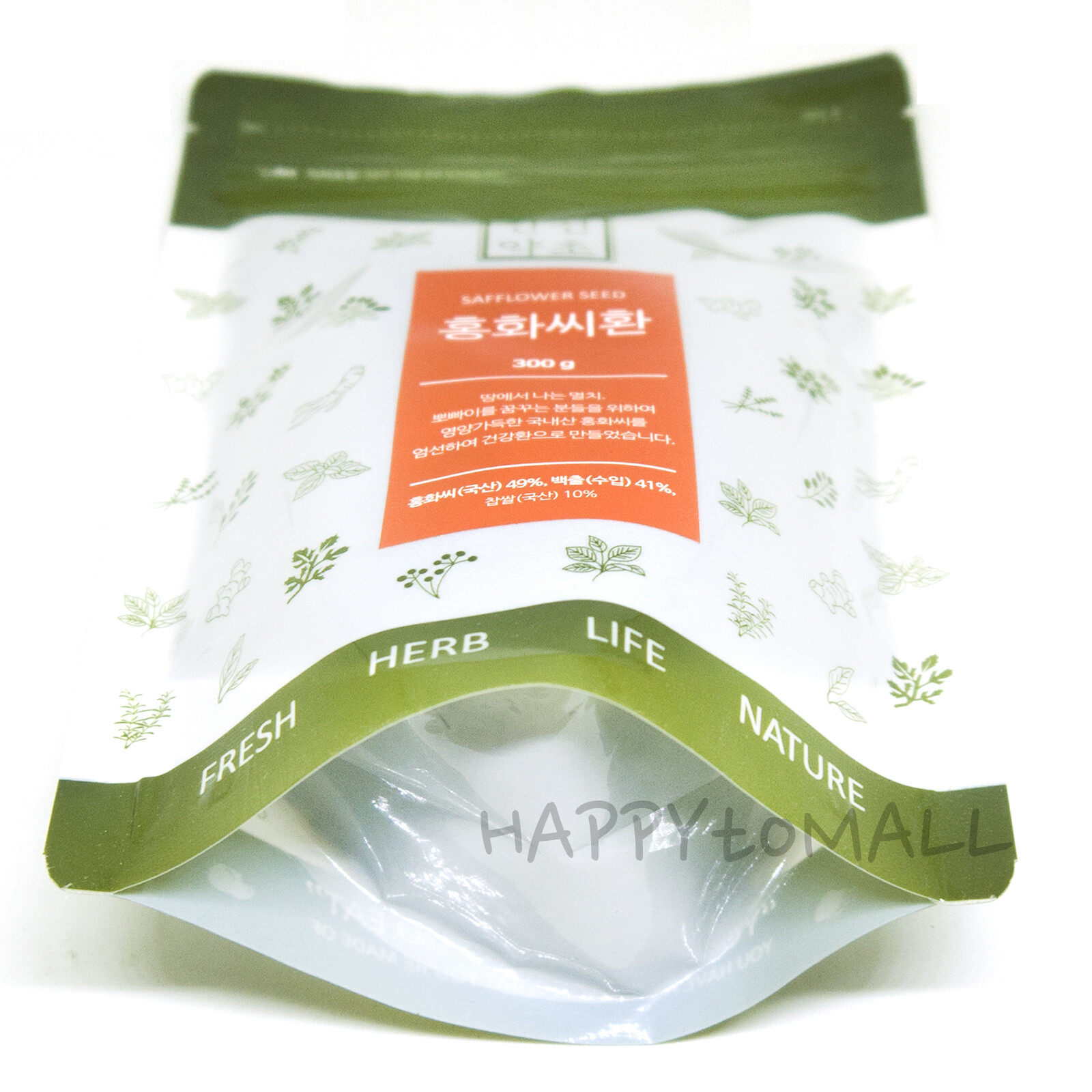 Safflower Seed Pills Carthamus Tinctorius Herb Health Super Food 300g