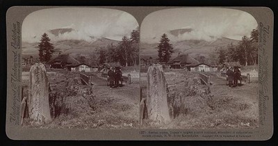 Photo:Asama-yama Japan Volcano Katsukake 1904 Steam Clouds Stereo Photo
