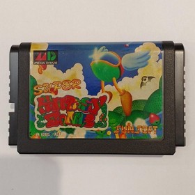 Sunsoft Super Fantasy Zone T-15023 NES Game Cartridge Used