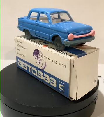 ZAZ 966 Zaporozhets 1:43 Novoexport USSR DDR Box | eBay
