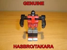 Original TRANSFORMERS G1 SPECTRO Figure Only for REFLECTOR Vintage HASBRO Toy