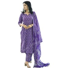 Women's Cotton Printed Straight Kurta with Palazzo  Dupatta Set