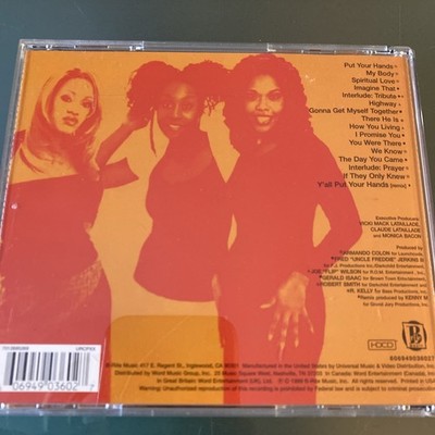 Trin-I-Tee 5:7 💿 4 LOT: The Kiss, Spiritual Love, Self Titled
