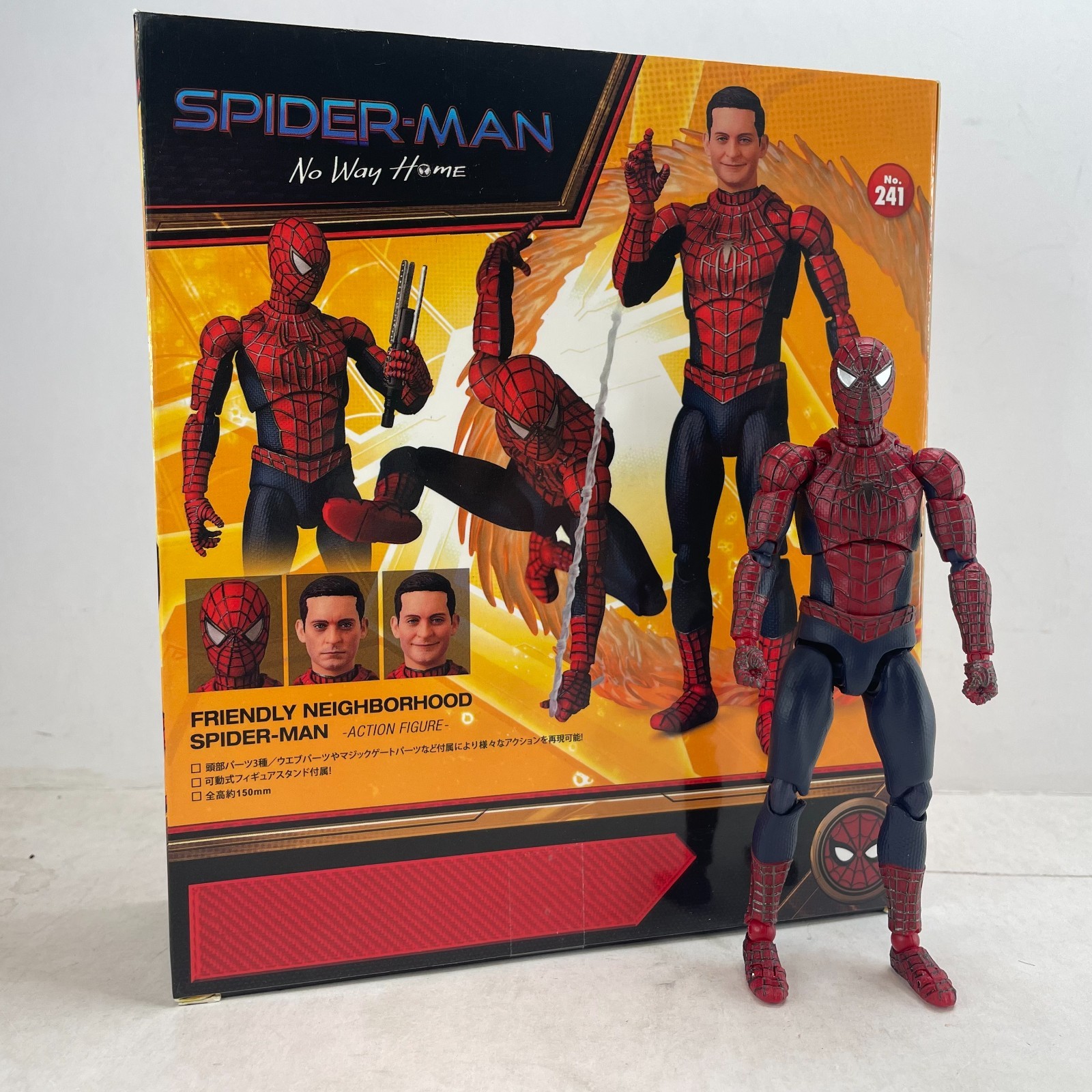Spider-Man No Way Home Friendly Neighborhood Spiderman 5.5" Action Figure Toys