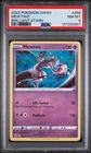 MEWTWO PSA 8 POKEMON SWORD & SHIELD SWSH BRILLIANT STARS #056 2022 RARE