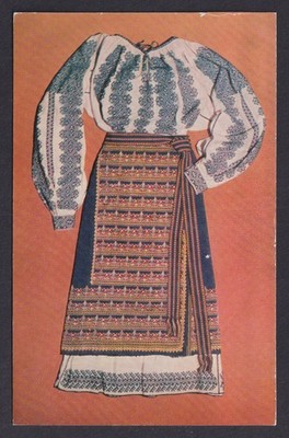 Vintage postcard USSR Romania Arges traditional costume Pitesti