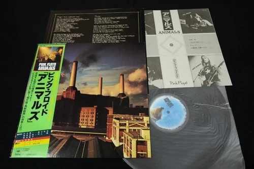 PINK FLOYD ANIMALS - JAPAN VINYL LP OBI GATEFOLD 25AP 340