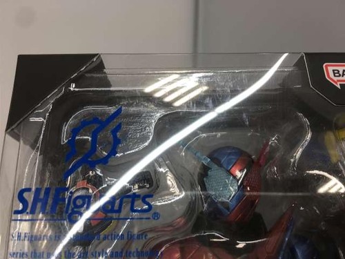 BANDAI Forma Serbatoio Coniglio (non aperto) SFX - Foto 2 di 6