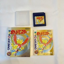 Nintendo Pokemon Gold Game Boy Color 1999 Box Manual Case Card Tested