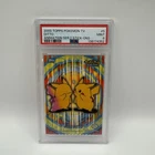 2000 Topps Pokemon TV Pikachu DITTO ANIMATION SERIES 2 Stick-Ons PSA 9