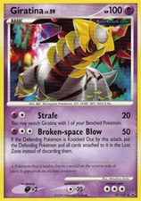 1x Giratina - 27/127 - Rare Lightly Played Pokemon Platinum on eBay