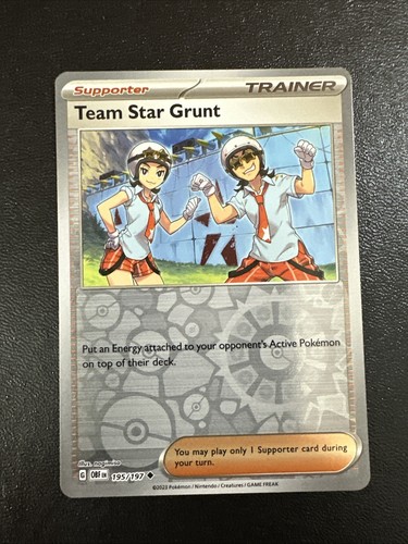 Team Star Grunt 195/197 Sv03: Obsidian Flames Regular - 第 1/2 張圖片