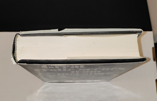Great Erotic Scenes from Literature by Robert Reisner 1972 First Edition HC - Picture 4 of 16
