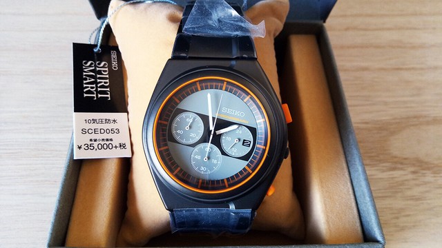 seiko spirit smart giugiaro