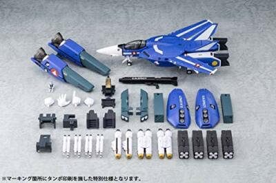 Arcadia 35th Macross VF-1J 1/60 Valkyrie Maximilian Jenius Type