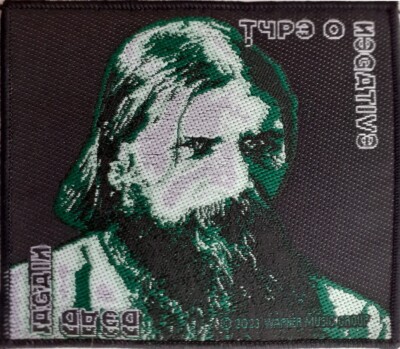 Typ O Negativ - Dead Again Patch 10 cm x 9 cm