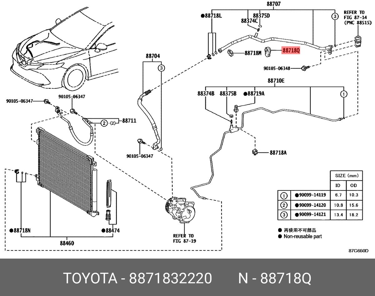 Genuine OE clamp, piping, 8871832220 for TOYOTA 88718-32220 | eBay