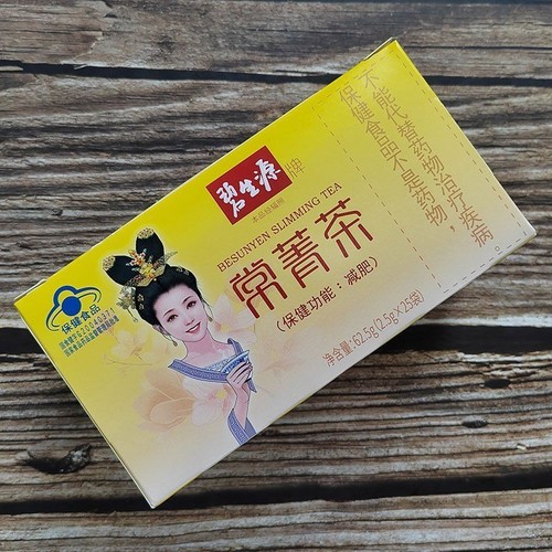 BESUNYEN Slimming Tea Herbal Beauty & Keeping Figure Weight Loss Tea 62.5g/box