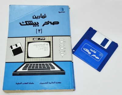 s-l400.jpg