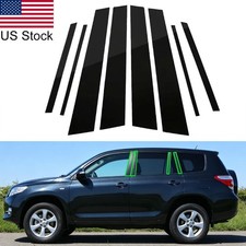 For Toyota Rav4 06-12 8pcs Glossy Piano Black Pillar Posts Window Door Covers For Toyota Rav4 06-12 8pcs Glossy Piano Black Pillar Posts Window Door Covers