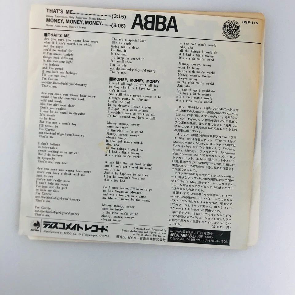 ABBA – That's Me / Money Money Money | Japan 7" Vinyl Single Discomate DSP-115 4 - Image 2 of 4