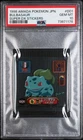 1998 AMADA POKEMON JPN SUPER DX STICKERS #D01 BULBASAUR PSA 10