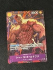 One Piece TCG Charlotte Katakuri SR Alt OP11-067 Fist Of Divine Speed Japanese
