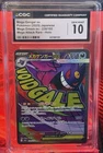 Mega Gengar ex MA 230/193 Mega Dream ex Japanese Pokemon CGC 10 Gem Mint