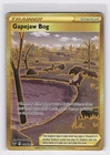 Gapejaw Bog 213/195 - SEC Silver Tempest Pokemon NM