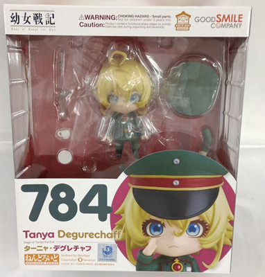 Nendoroid Tanya Degurechaff ''The Saga of Tanya the Evil figure