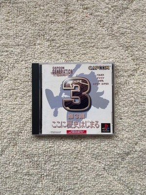 Capcom Generation Volume 3 History Begins Here [] PlayStation PS1