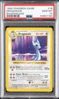 1999 POKEMON BASE SET SHADOWLESS #18 DRAGONAIR PSA 10