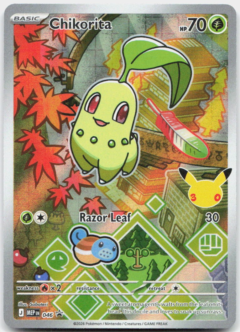 Chikorita 046 Promo ME: Mega Evolution Promo Pokemon Holo NM/M