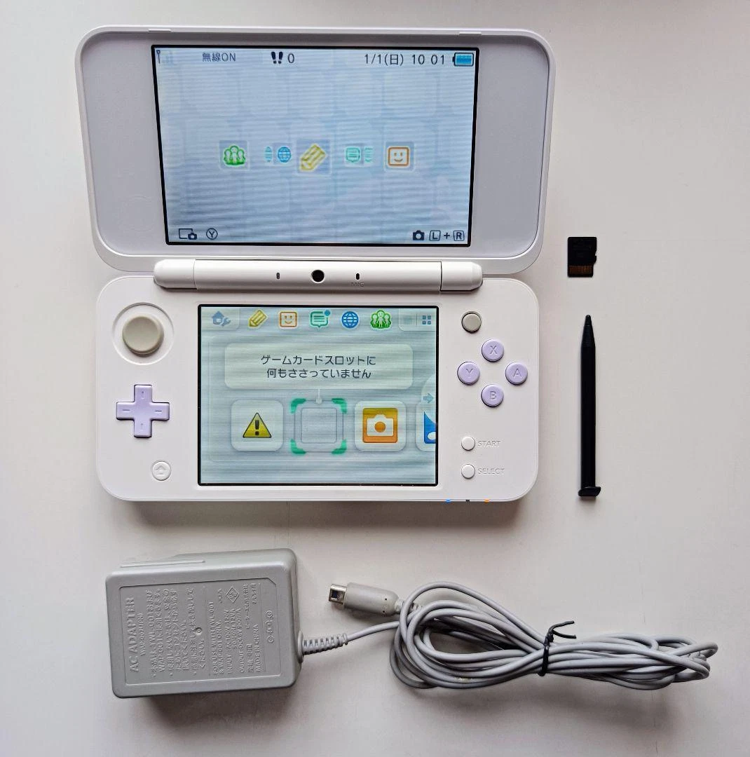 Nintendo 2DS LL Console White x Lavender with Charger & Touch pen