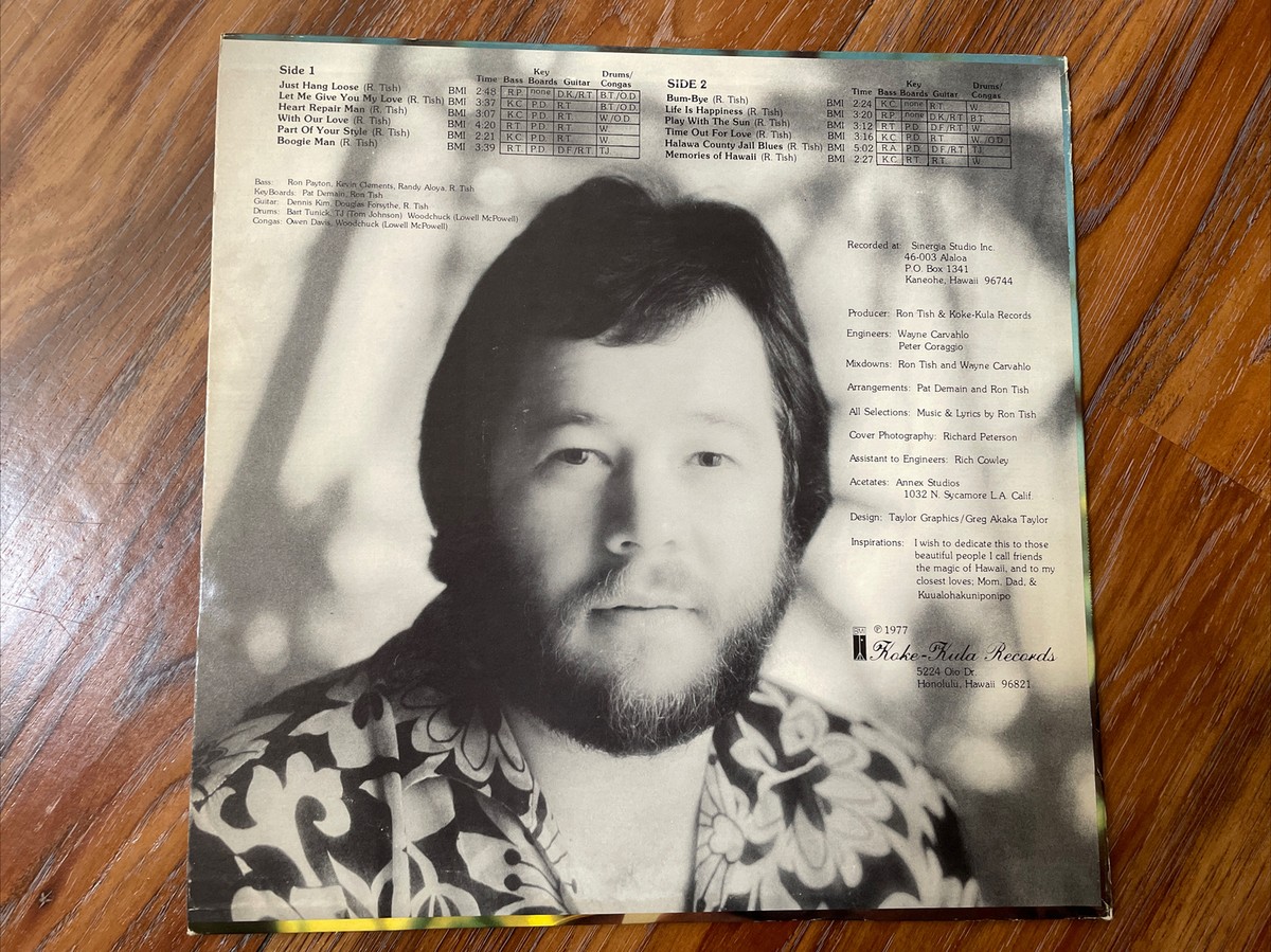 Ron Tish & Co. / 1977 Koke-Kula Revords Hawaii Soul ワールド