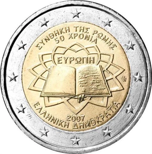 GRECIA TODOS LOS 2 EUROS CONMEMORATIVOS DESDE 2004 HASTA 2024 - Imagen 3 de 30