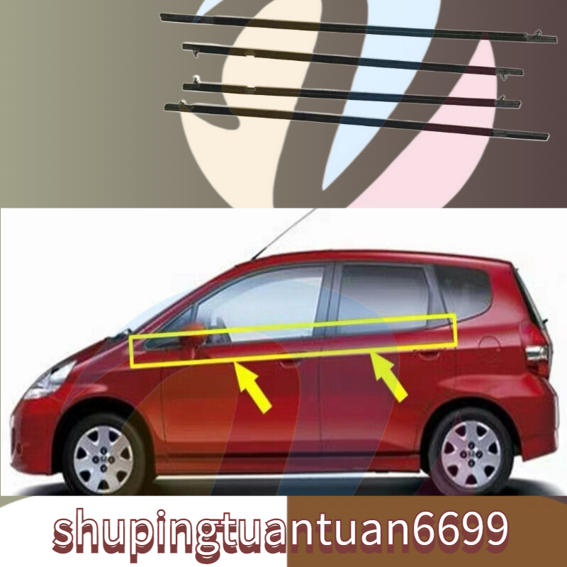 4PCS Door Outer Window Waterproof Seal Molding Trim For Honda Fit/Jazz 03-07