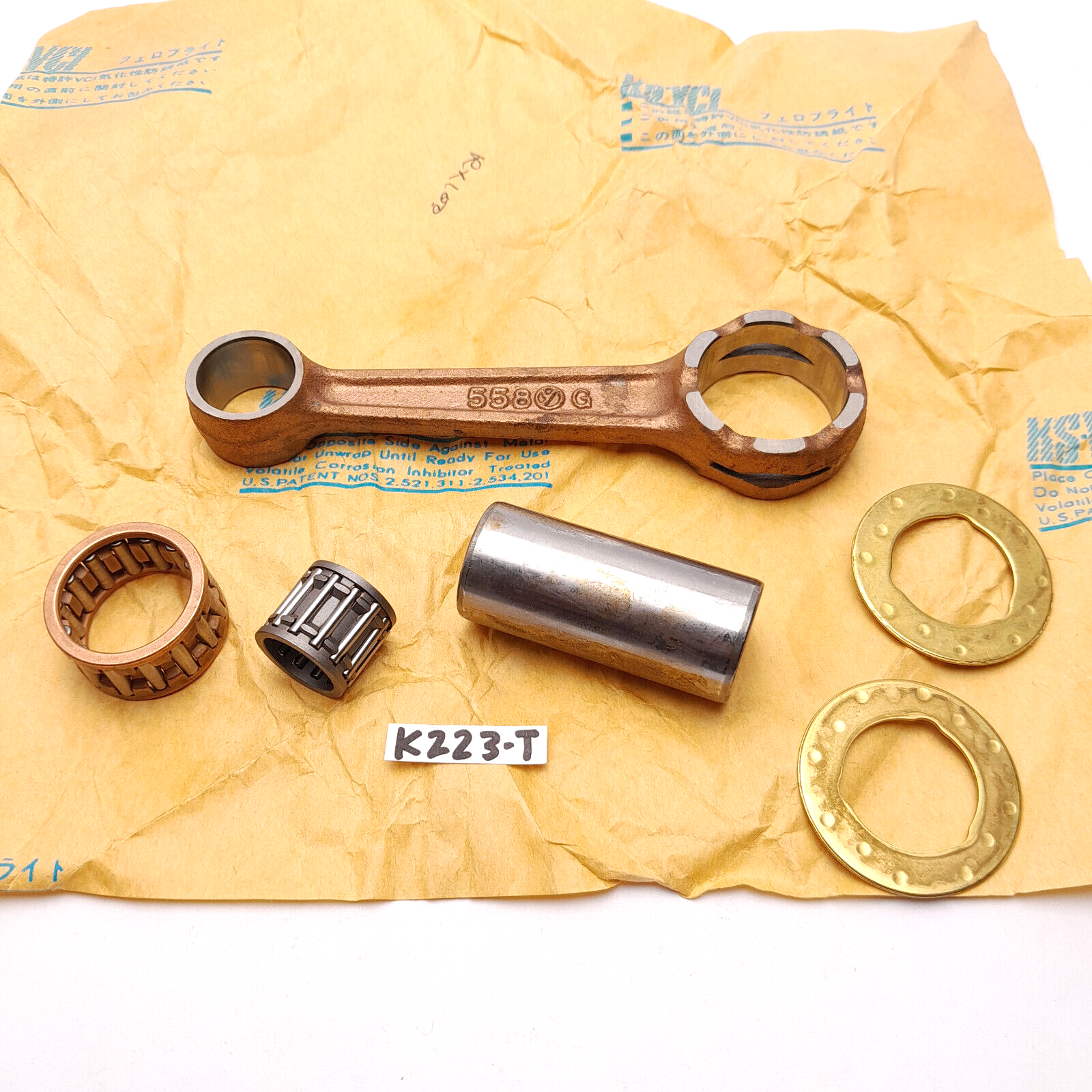 Yamaha RX100 DT100 DTX Enduro Connecting Rod NOS