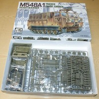 M548 A1 Cargo Carrier In 1/35 Von AFV