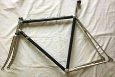 VITUS Carbone Plus Frame, 54cm w/26-inch Fork, Headset, Seat Post & Ti BB