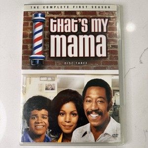 Thats My Mama | eBay
