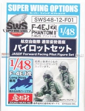 ZKMA30917 1:48 Zoukei-Mura Forward Facing Pilot Figure Set for F-4EJ Phantom II