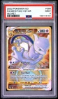 2022 Pokemon Go Mewtwo VSTAR #086/078 Secret Rare PSA 9