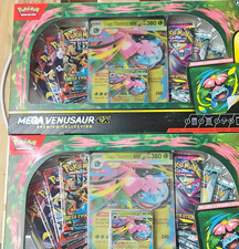 Mega Venusaur Ex Premium Collection Prices | Pokemon Promo | Pokemon Cards Mega Venusaur Ex Premium Collection Prices | Pokemon Promo | Pokemon Cards